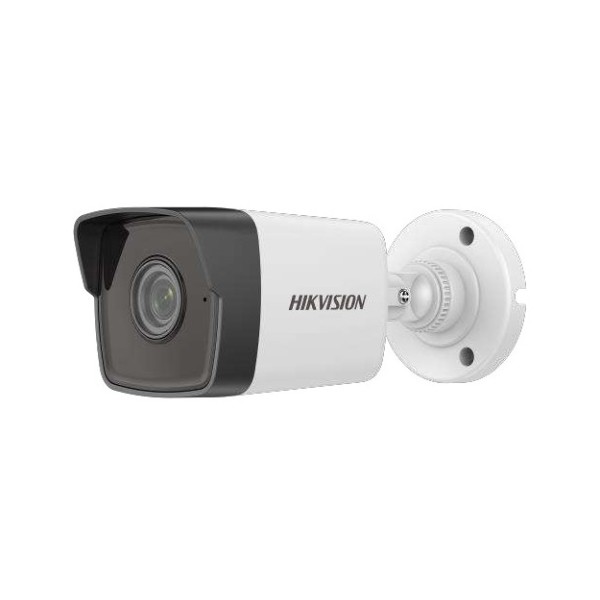 Hikvision ds-2cd1023g0-iuf (2.8mm) 2 mp build-in m...